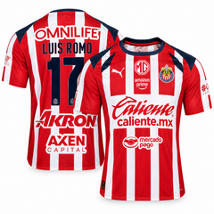 Chivas Guadalajara Luis Romo Red & White Soccer Jersey