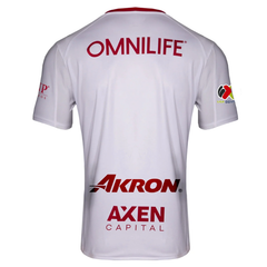Chivas Guadalajara White Special Edition Soccer Jersey