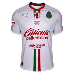 Chivas Guadalajara White Special Edition Soccer Jersey