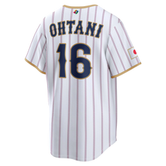 Japan White Stadium Jersey (Shohei Ohtani)